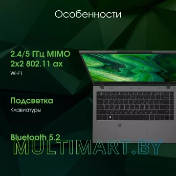 Ноутбук Digma Pro Fortis M (DN14R5-ADXW01) картинка 5